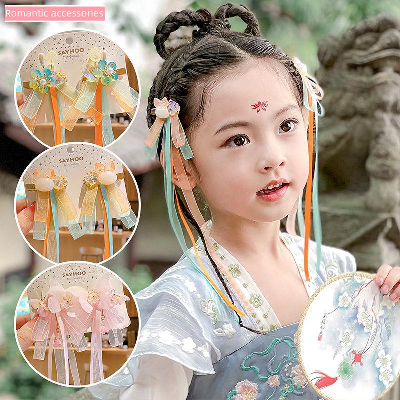 Bộ Kẹp Tóc Phối Dây Ruy Băng Tua Rua Bên Hông Kiểu Hán Phục Trung Hoa Cho Bé Gái