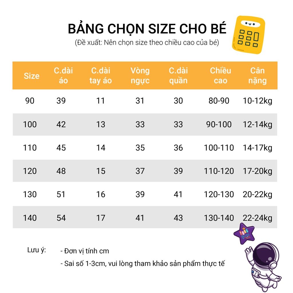 Bộ đồ thể thao bé trai thông hơi MiniBoss - Quần áo bóng đá cho bé 10-30kg Quảng Châu QAN149