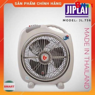 Quạt hộp JIPLAI JL736 , Hàng chính hãng - Bảo hành 12 tháng  - BM