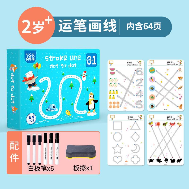 Tập tô vẽ thông minh xóa được - Đồ chơi Giáo dục toàn diện Montessori cho bé từ 2 3 4 5 tuổi dochoigo.vn