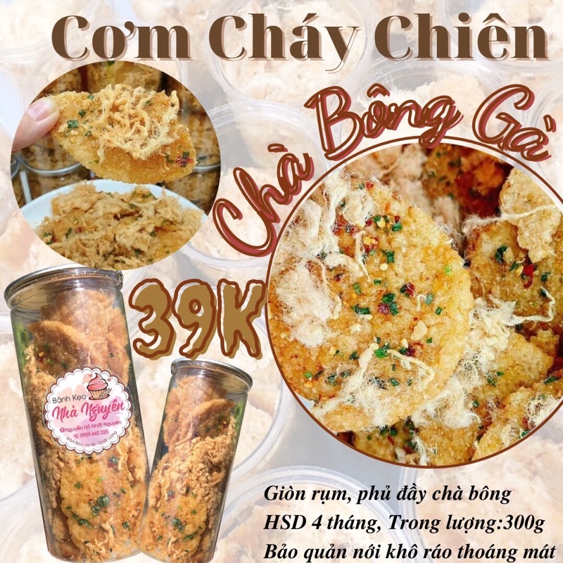 CƠM CHÁY LẮC CHÀ BÔNG GÀ
