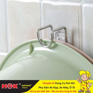 Móc Treo U1 Khung Sắt Kiểu Móc U1 Treo Để Chậu - Khô Ráo - Sạch Sẽ
