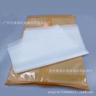 Giấy nến làm bánh 500 tờ kích thước 25x35