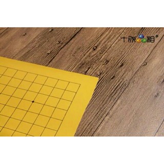 BÀN CỜ VÂY GIẢ DA