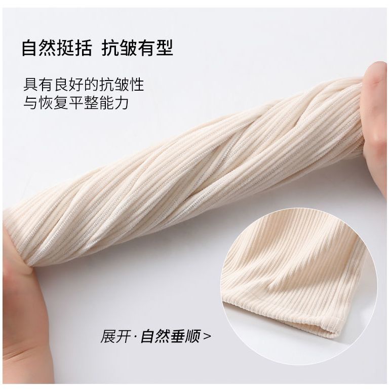 Quần Nhung Ống Rộng Lưng Cao size Lớn Đến 300 Jin Cho Nữ