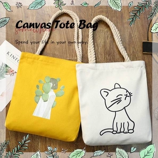 Korean style tote bag student fashion canvas bag ladies simple shoulder portable wild places tuition bag shopping bag tide