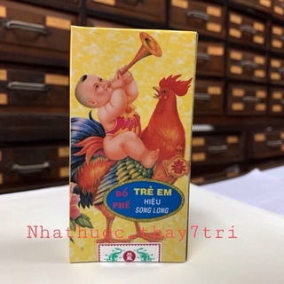 Bổ phế trẻ em hiệu song long