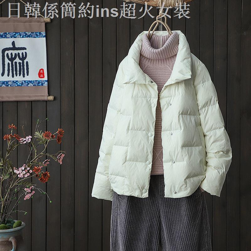 🔥 Áo Khoác Len ❅Áo Khoác Phao Dáng Rộng Phong Cách Thời Trang Hàn Quốc Cho Nữ