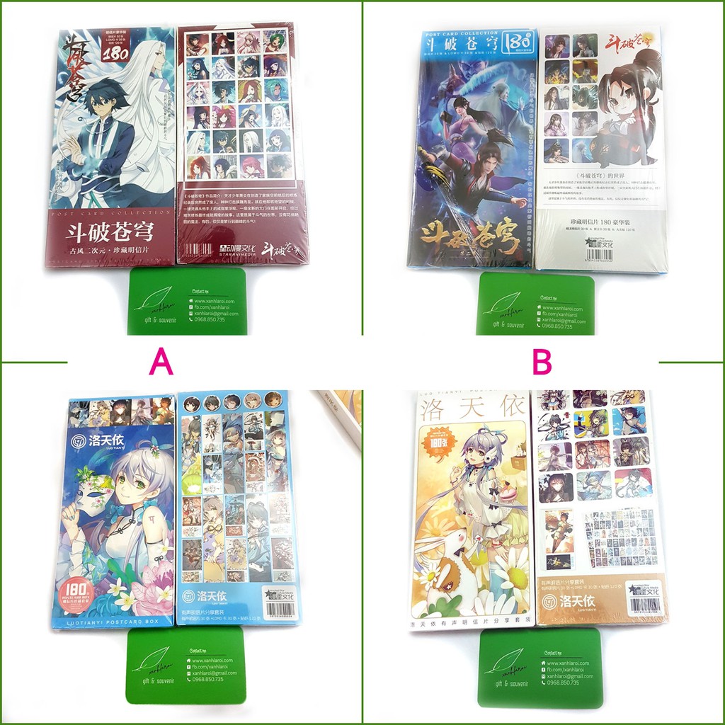 Postcard Box Anime 5/