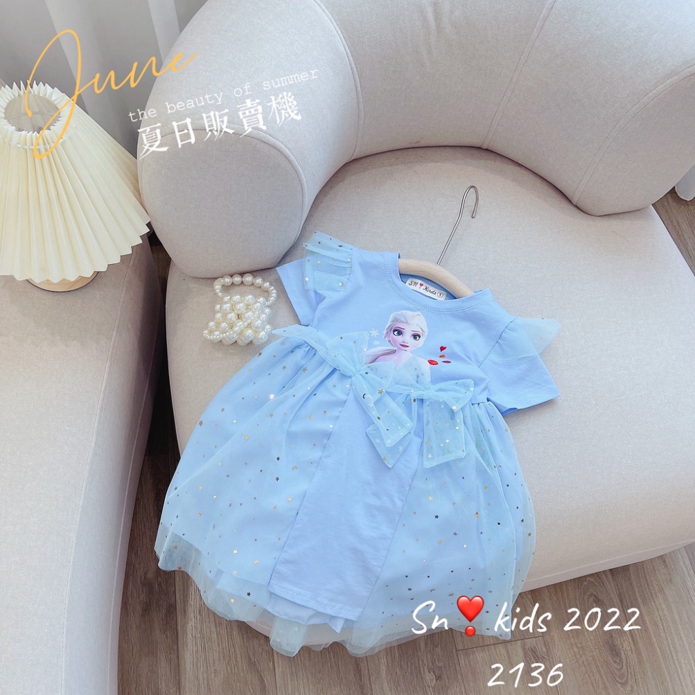 Váy cho bé gái, Váy công chúa elsa 2 nơ cho bé