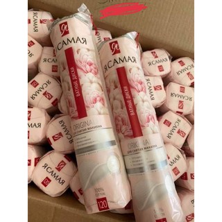 nk032 (Mẫu mới) BÔNG TẨY TRANG NGA 100% COTTOn