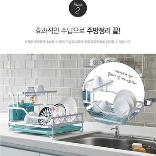 Kệ Úp Bát Đĩa 2 Tầng Lock&Lock LDR204