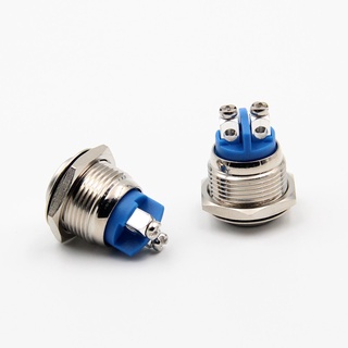 Nút công tắc nhấn nhả bằng kim loại cỡ 16mm