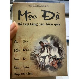Mộc Đà Thảo Mộc