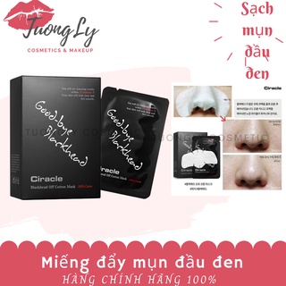 Miếng Dán Lột Mụn Đầu Đen Goodbye BlackHead Ciracle