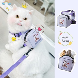 Dây dắt đai yếm dành cho chó mèo