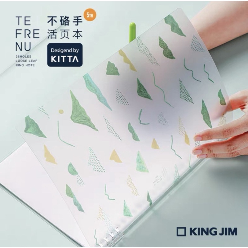 New Sổ còng lò xo thay giấy B5 King Jim TEFRENU KITTA ,sổ lò xo Kingjim màu mới 15 tờ B5 giấy 26 lỗ còng màu ngẫu nhiên
