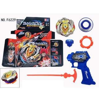Con Quay BEYBLADE - Vòng Xoay Thần Tốc