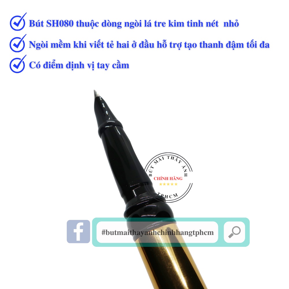 Bút mài thầy Ánh SH080 ngòi lá tre nét nhỏ thanh đậm rõ