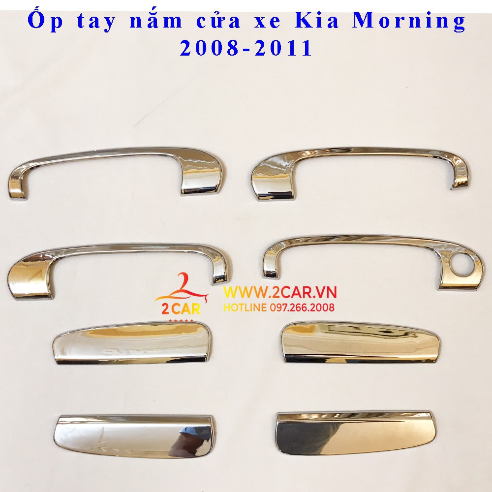 Bộ Ốp tay nắm cửa xe Kia Morning 2008-2011 loại 8 chi tiết