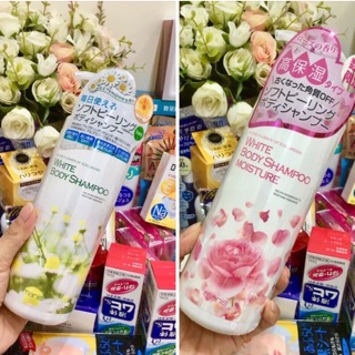 (Auth) SỮA TẮM TRẮNG DA WHITE BODY Nhật Bản