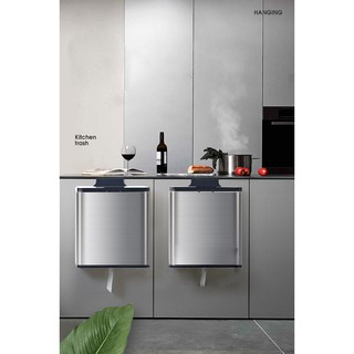 Thùng rác inox cao cấp treo tủ bếp  G45