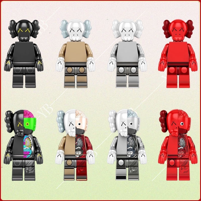 Mô hình búp bê Cowes lắp ráp cho trẻ em đồ chơi giáo dục dành cho bạn bè