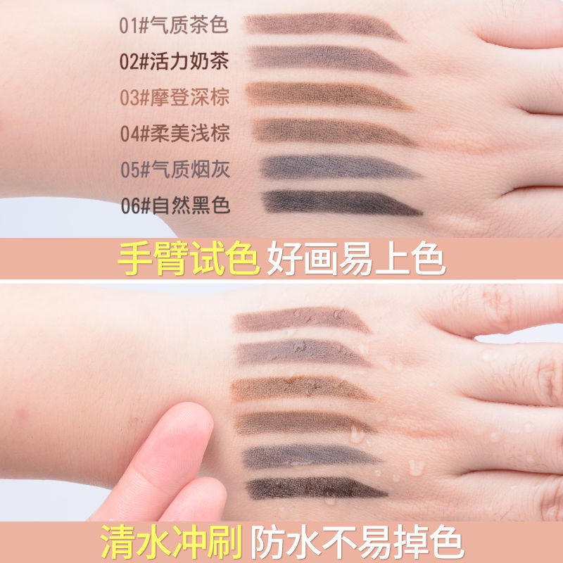 Kemelo (hàng Mới Về) Chì Kẻ Mày Kháng Nước Và Chống Mồ Hôi Đầu Cọ Mịn Cao Cấp | BigBuy360 - bigbuy360.vn