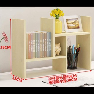 Kệ gỗ để bàn làm việc