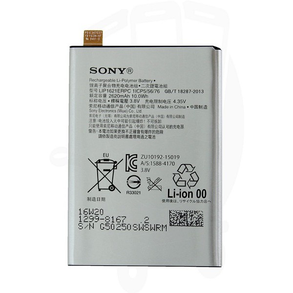 Pin Sony Xperia L1 G3312 2620mAh - Hàng nhập Khẩu