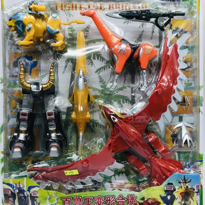 Vỉ Ghép Siêu Nhân Gao Lửa