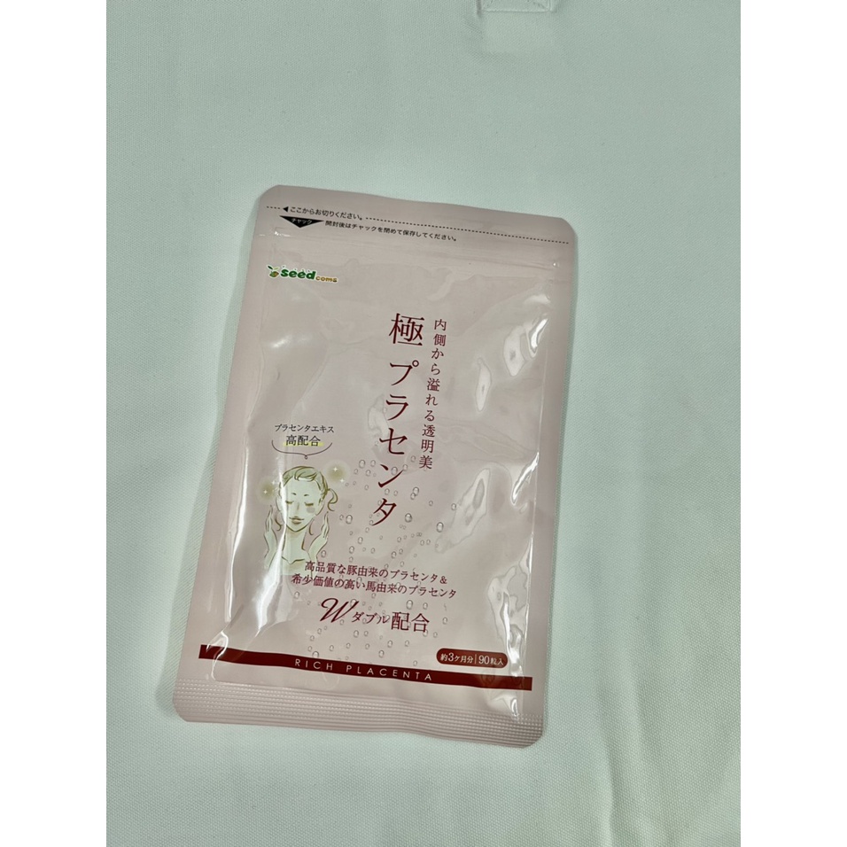 (90 NGÀY -3 THÁNG) Viên uống nhau thai Seedcoms Nhật Bản đẹp da - chống lão hoá .