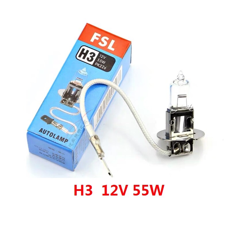 Bóng đèn pha Halogen ô tô 12V FSL H1 H3 H4 H7 H8 H9 H11 H16 HB3-9005 HB4-9006 9012 55W 100W