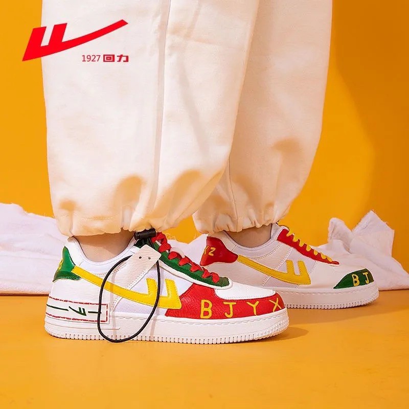 GIÀY  BJYXSZD TIÊU  CHIẾN  VÀ  NHẤT  BÁC | BigBuy360 - bigbuy360.vn