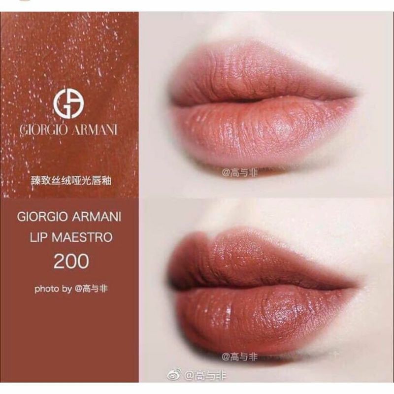 SON KEM GIORGIO A.R.M.A.N.I Lip Maestro