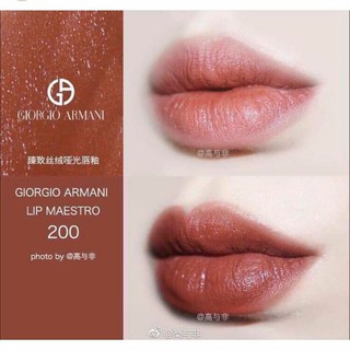 SON KEM GIORGIO A.R.M.A.N.I Lip Maestro