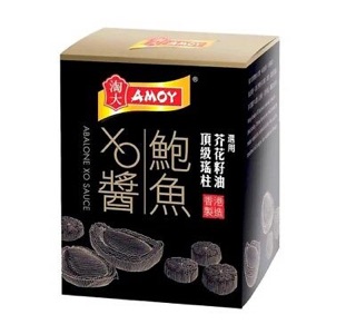 Sốt XO Amoy 80gr