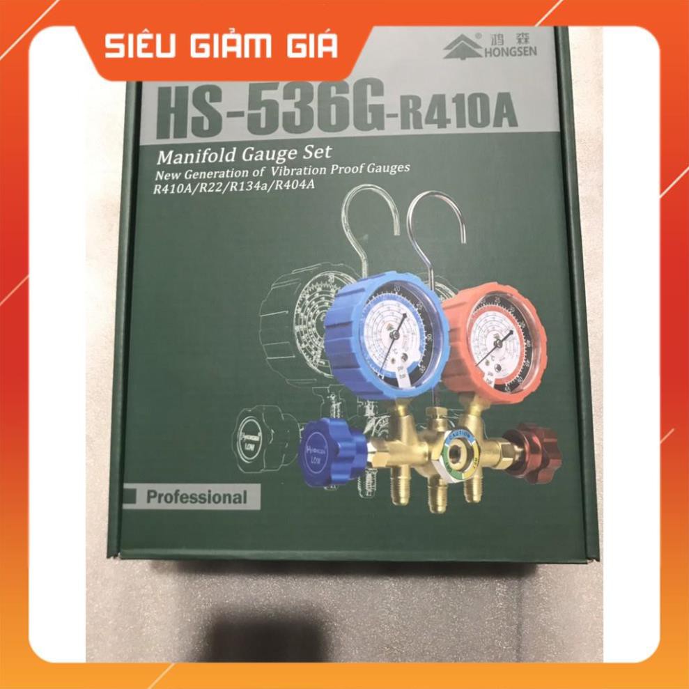 Đồng hồ gas đôi Hongsen HS-536G-R410A