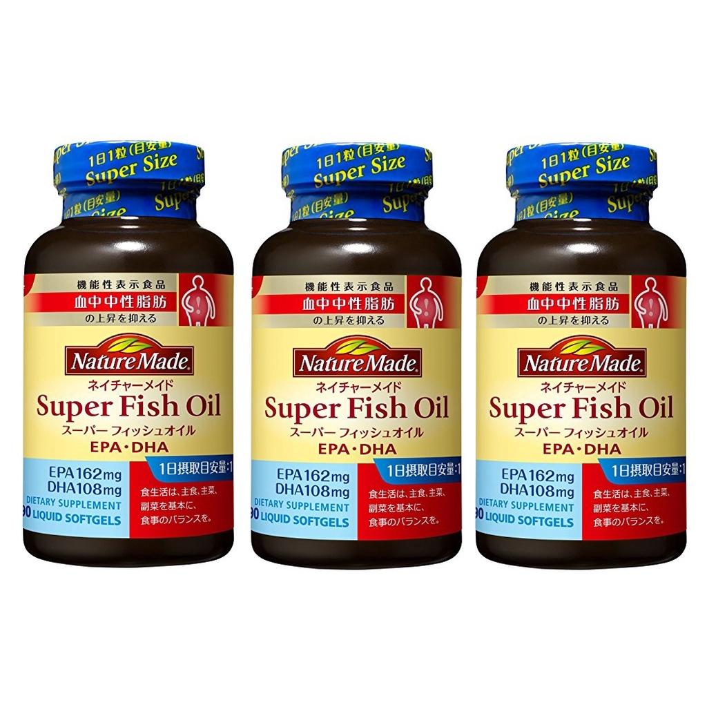 VIÊN UỐNG DẦU CÁ NATURE MADE SUPER FISH OIL DHA EPA  - HÀNG NỘI ĐỊA NHẬT giúp bổ não, tăng cường trí nhớ