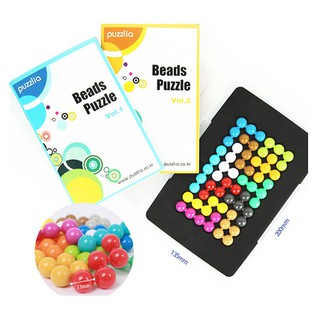 Puzzlia Đồ chơi phát triển iq đồ chơi thông minh Hàn Quốc