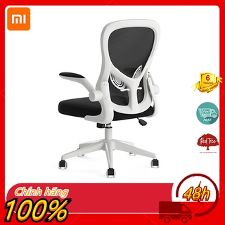 [CHÍNH HÃNG] GHẾ XOAY XIAOMI HBADA - GHẾ VĂN PHÒNG LÀM VIỆC CÔNG THÁI HỌC BẢO VỆ CỘT SỐNG！