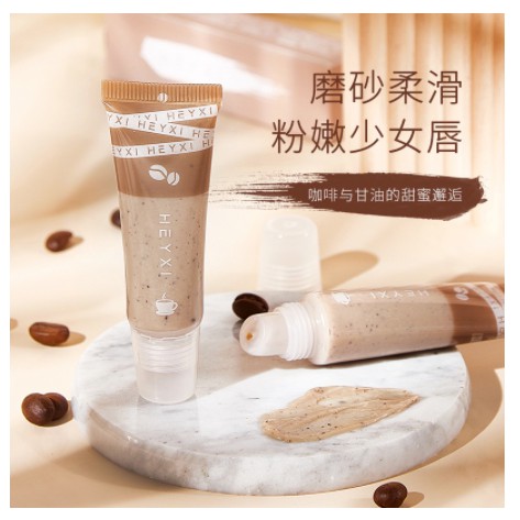 Tẩy da chết môi Heyxi Cafe 15G giúp dưỡng ẩm và hồng môi Princess Beauty