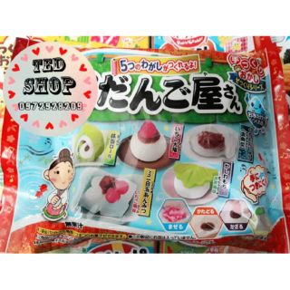 BỘ LÀM BÁNH MOCHI POPIN COOKIN