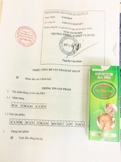 Tinh dầu hô hấp an nhi