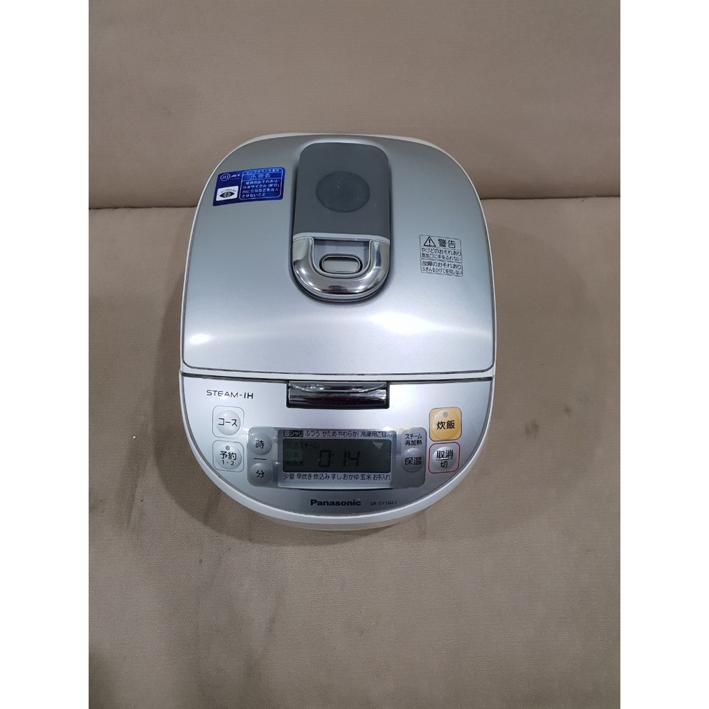 Nồi cơm điện cao tần Nhật Bản Panasonic van dài bù ẩm