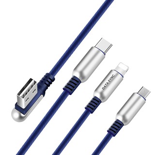 Cáp sạc 3 đầu (Lightning, Micro Usb, Type C ) Hoco U17