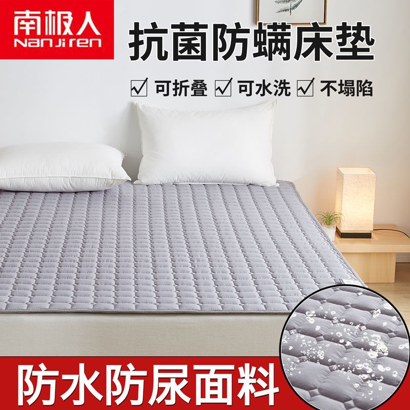 ♦Hamper♦Nệm lót giường ngủ chống thấm nước kích thước 1.5 tiện dụng cho học sinh