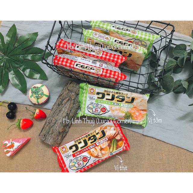 Hoành thánh khô Toyo Suisan cho bé trên 12m