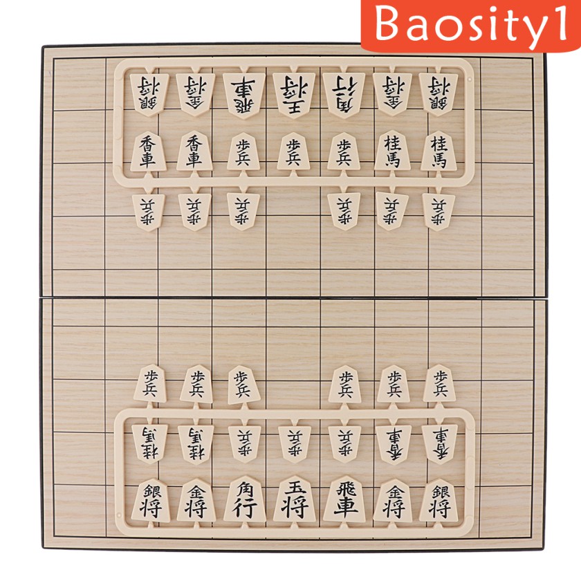 Bộ Bàn Cờ Shogi: Bộ bàn cờ Shogi chất lượng cao và đẹp mắt là một trong những yếu tố quan trọng khi chơi trò chơi này. Hãy xem hình ảnh liên quan để tìm kiếm bộ bàn cờ Shogi tốt nhất và sống động nhất, đáp ứng tốt nhu cầu của bạn.
