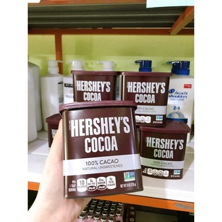 🥤🥤 BỘT CACAO SỮA HERSHEY'S 226g